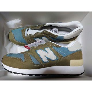 ニューバランス(New Balance)のキンキンさん専用　NEW BALANCE　M1300JPJ 　27.5cm(スニーカー)