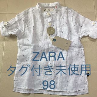 ザラキッズ(ZARA KIDS)のZara baby ザラ ベビー　リネン　シャツ　未使用　タグ付　男女兼用　98(ブラウス)