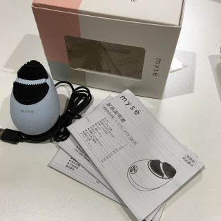 myse 洗顔器 ミーゼ クレンズリフト アイスブルー MS-70L