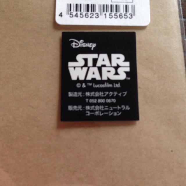 Disney(ディズニー)のスターウォーズ ポスター エンタメ/ホビーのアート用品(パネル)の商品写真