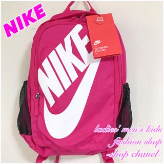 ナイキ(NIKE)のタイムセール！新品■NIKE ナイキ フューチュラ 2.0 バックパック/25L(リュック/バックパック)