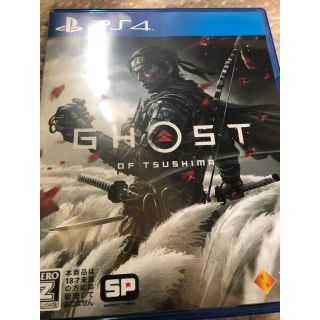 プレイステーション4(PlayStation4)のGhost of Tsushima（ゴースト・オブ・ツシマ） PS4(家庭用ゲームソフト)