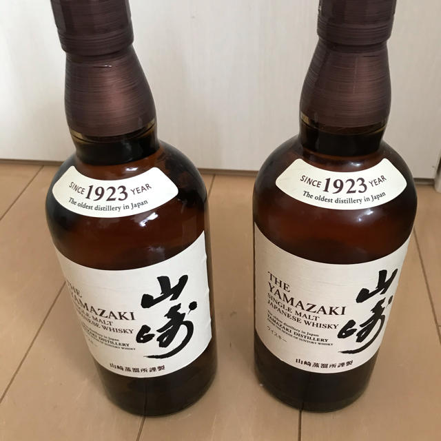 サントリー　山崎　700ml