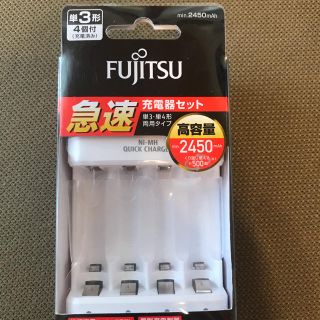 フジツウ(富士通)の富士通　充電池用充電器(その他)