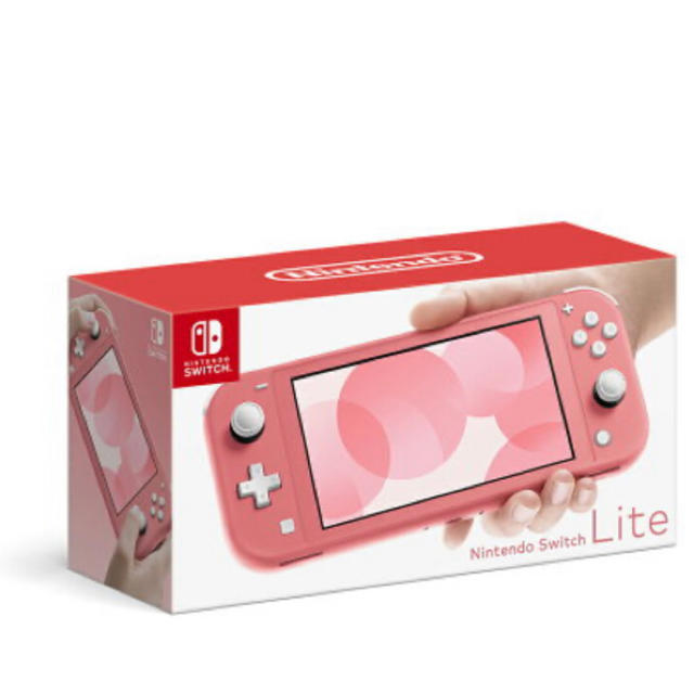 Nintendo Switch Lite コーラル