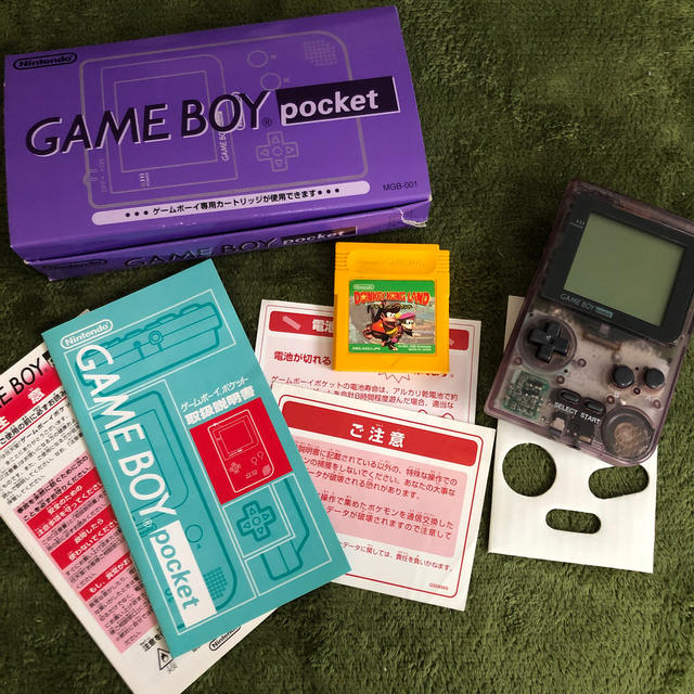 動作確認済】ゲームボーイ ポケット クリアパープル - 携帯用ゲーム機本体