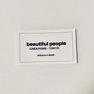 ビューティフルピープル(beautiful people)のGR様専用(その他)