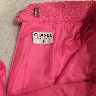 シャネル(CHANEL)のシャネルスカート(ミニスカート)