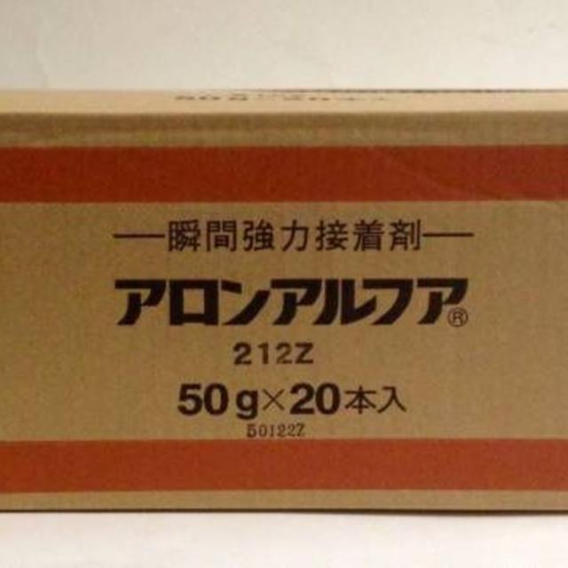 アロンアルファ 212Z(旧木型用) 50g 20本セット 東亜合成 アロンアルファ 212Z(旧木型用) 50g 20本セット 東亜合成