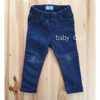 ベビーギャップ(babyGAP)のくまさん様 専用(パンツ/スパッツ)