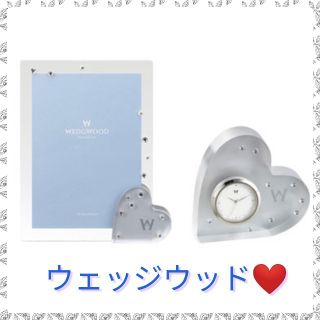 ウェッジウッド(WEDGWOOD)の【新品未使用】ウェッジウッド♡ブリスタイム♡クロック&ピクチャーフレーム(フォトフレーム)