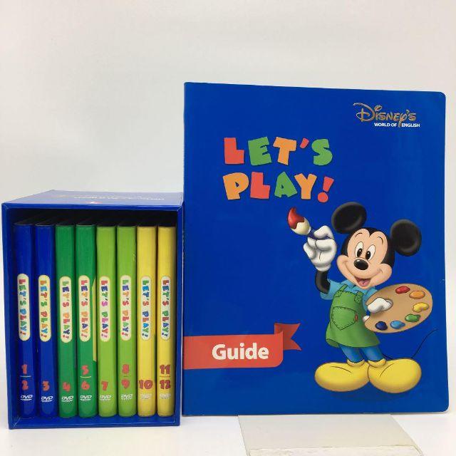 Disney - 【キレイ！】2007年購入！ディズニー英語システム レッツプレイDVDの通販 by けろんぬShop｜ディズニーならラクマ