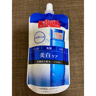 アクアレーベル(AQUALABEL)のアクアレーベル　美白化粧水　詰め替え用(化粧水/ローション)
