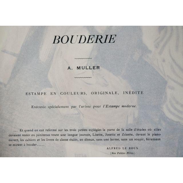 1897年-1899年アンティーク・リトグラフ「Bouderie」 1