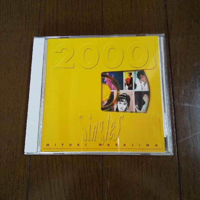 ”Singles 2000” 中島みゆき ベストシングルCD  エンタメ/ホビーのCD(ポップス/ロック(邦楽))の商品写真