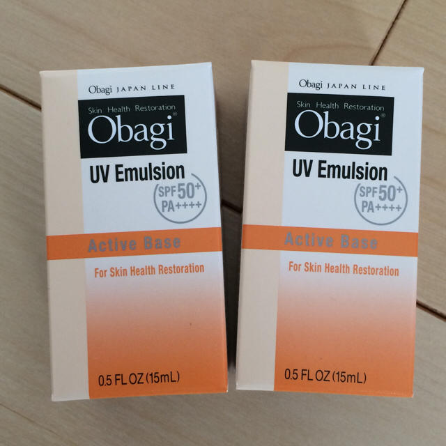 Obagi(オバジ)のオバジ＊UV乳液 コスメ/美容のベースメイク/化粧品(化粧下地)の商品写真