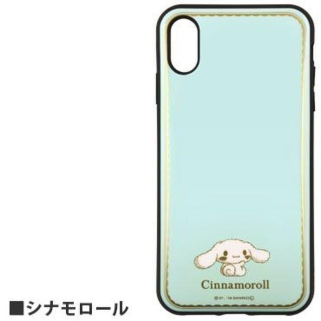 シナモロール(シナモロール)のIIIfi+ シナモロール iPhoneXsMAX ケース SAN909CN スマホ/家電/カメラのスマホアクセサリー(iPhoneケース)の商品写真