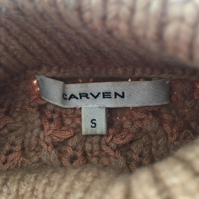 CARVEN(カルヴェン)のCARVEN カルヴェン　ニット　セーター レディースのトップス(ニット/セーター)の商品写真