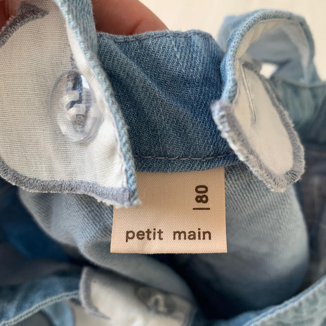 petit main(プティマイン)のpetit main デニム　スカート　ジャンパースカート キッズ/ベビー/マタニティのベビー服(~85cm)(スカート)の商品写真
