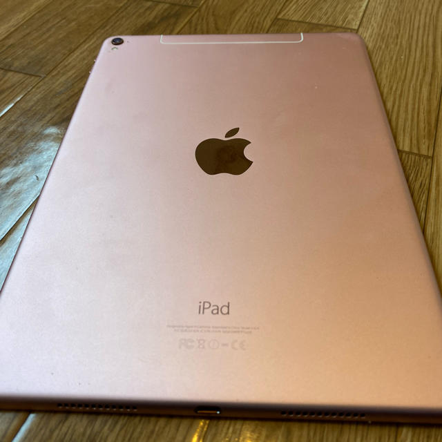 APPLE iPad Pro WI-FI+セルラー 256GB ローズゴールド