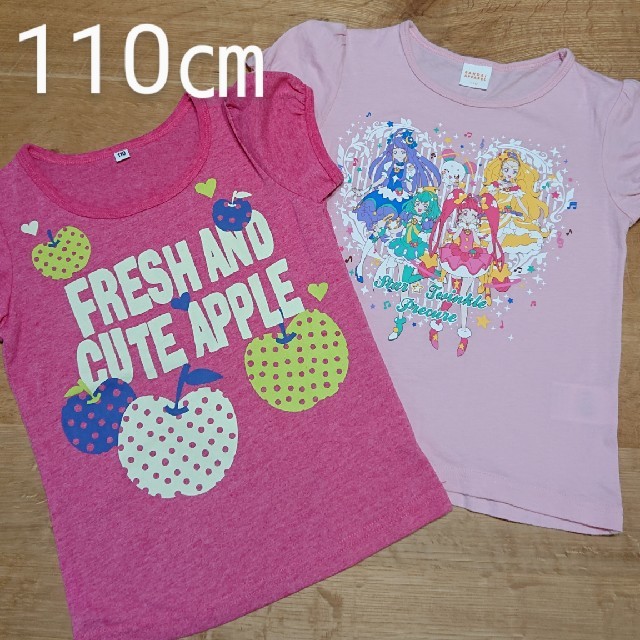 BANDAI(バンダイ)の女の子 Tシャツ プリキュア他 110㎝ キッズ/ベビー/マタニティのキッズ服女の子用(90cm~)(Tシャツ/カットソー)の商品写真