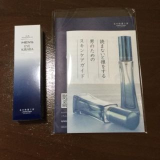 メンズアイキララ 新品未開封(アイケア/アイクリーム)