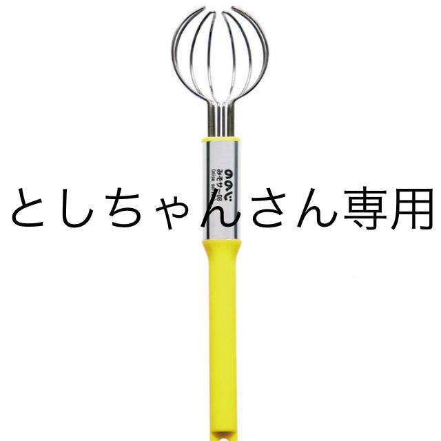 お値引きします。味噌軽量スプーン。超便利 インテリア/住まい/日用品のキッチン/食器(調理道具/製菓道具)の商品写真