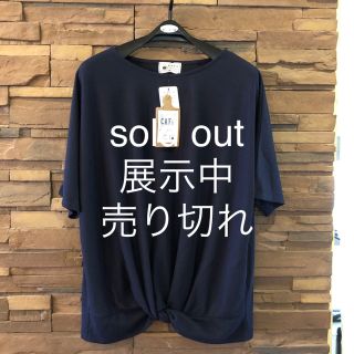 トップス　sold out(Tシャツ(半袖/袖なし))