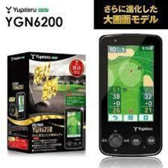 Yupiteru(ユピテル)のユピテル  GPSゴルフナビ  YGN6200 スポーツ/アウトドアのゴルフ(その他)の商品写真