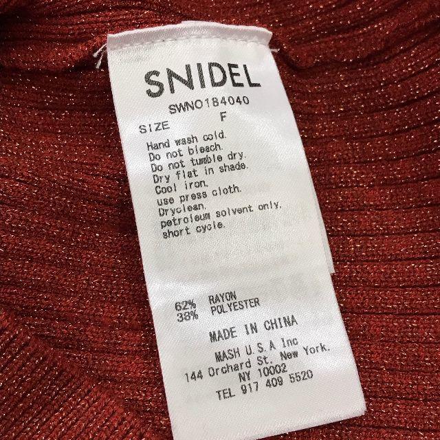 SNIDEL(スナイデル)のSnidel　ラメリブタイトニットミニワンピース レディースのワンピース(ミニワンピース)の商品写真