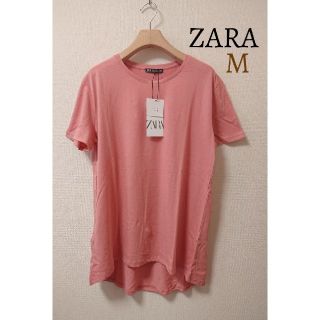 ザラ(ZARA)の今季 新品 ZARA ザラ 裾ラウンド クルーネック Tシャツ 半袖 トップス(Tシャツ(半袖/袖なし))