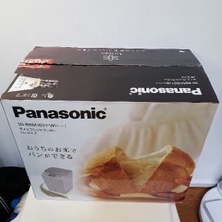 パナソニック(Panasonic)のPanasonic SD-RBM1001-W ライスブレッドクッカー 1斤タイプ(ホームベーカリー)