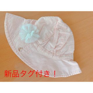 プチバトー(PETIT BATEAU)の✳︎プチバトー　babyハット 12-18month✳︎(帽子)