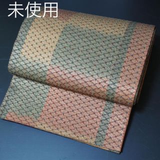 【未使用】細かい絞りの赤茶と黄土色と緑系の袋帯　セミフォーマルまで♪ 六通 正絹(帯)