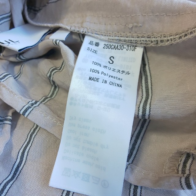 AZUL by moussy(アズールバイマウジー)の専用    アズール★トップス レディースのトップス(カットソー(半袖/袖なし))の商品写真