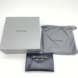 バレンシアガ(Balenciaga)のBALENCIAGA バレンシアガ   キーケース　シティー　日本未入荷(キーケース)