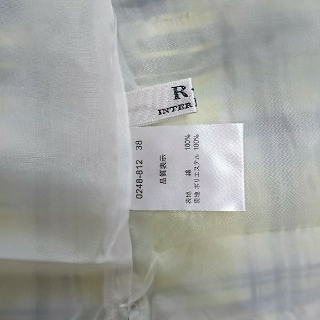 R・F(アールエフ)のR・F ティアードミニスカート レディースのスカート(ミニスカート)の商品写真