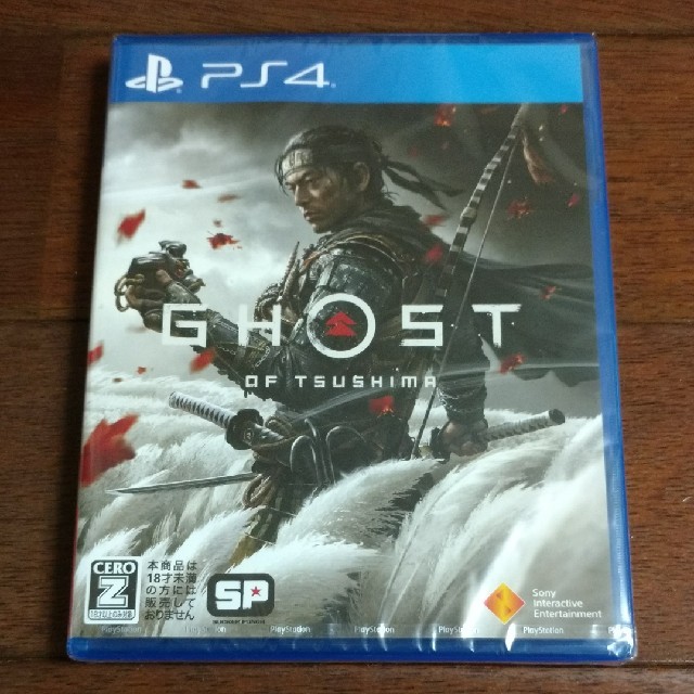 PS4 GHOST OF TSUSHIMA 特典付き