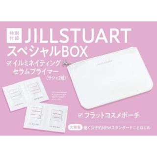 コウダンシャ(講談社)のwith 9月号付録　JILLSTUART スペシャルBOX(その他)