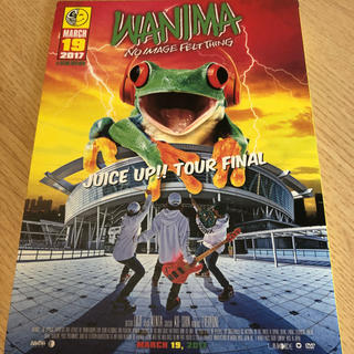 ワニマ(WANIMA)のWANIMA    JUICE　UP！！　TOUR　FINAL DVD(ミュージック)