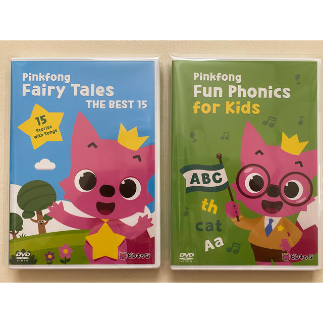 Pinkfong ピンキッツ DVD フォニックス 童話 英語 ピンクフォン | フリマアプリ ラクマ