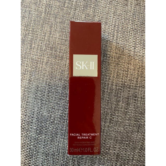 SK-II フェイシャルトリートメント　リペアC 30ml