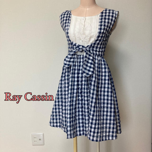 RayCassin(レイカズン)のmilk様♡専用 レディースのワンピース(ひざ丈ワンピース)の商品写真