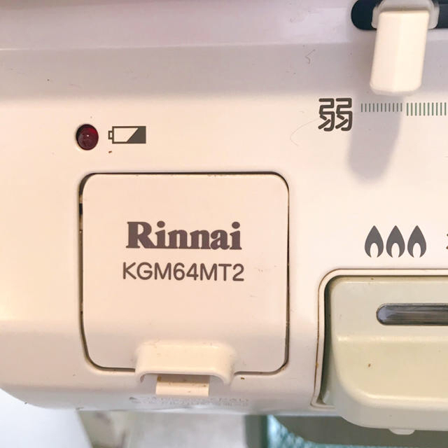 Rinnai(リンナイ)のリンナイ　ガスコンロ　ミントカラー スマホ/家電/カメラの調理家電(ガスレンジ)の商品写真