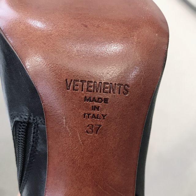 Vetements　リフレクターブーツ