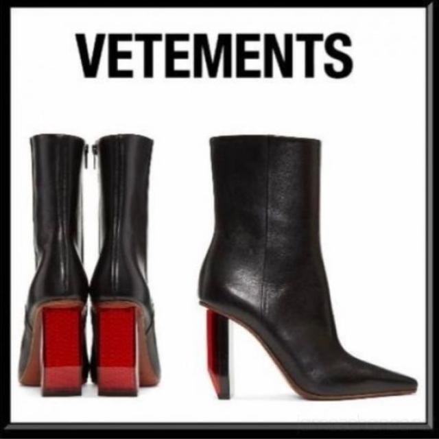 Vetements　リフレクターブーツ