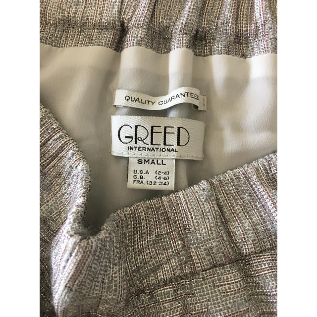 純正公式 星玲奈さん着用 GREED INTERNATIONAL ラメ プリーツスカート