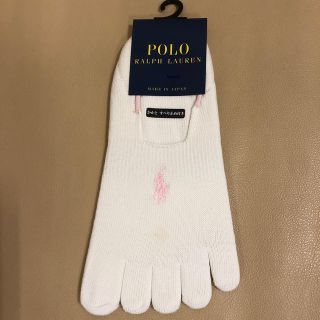 ポロラルフローレン(POLO RALPH LAUREN)の新品　レディース  ポロラルフローレン　超人気5本指ペッツソックス　日本製(ソックス)