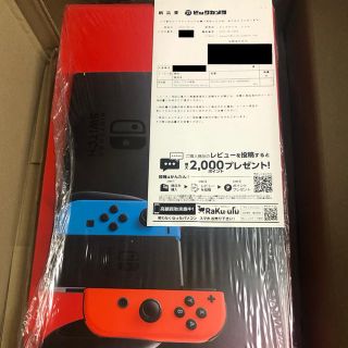 ニンテンドースイッチ(Nintendo Switch)のNintendo Switch JOY-CON(L) ネオンブルー/(R) ネオ(家庭用ゲーム機本体)