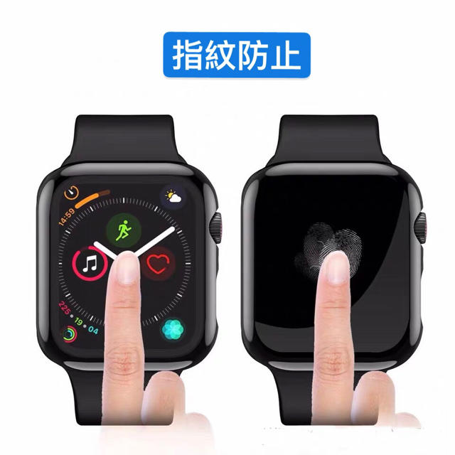 Apple Watch(アップルウォッチ)のApple Watch Series 4/5 耐衝撃カバー ケース【黒】 メンズの時計(腕時計(デジタル))の商品写真